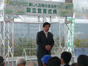 川勝知事