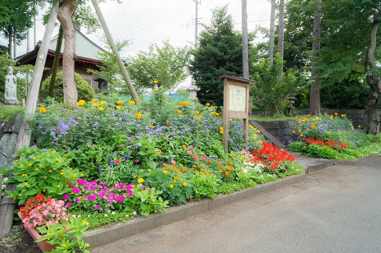 杉田子安神社