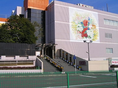 富嶽温泉 花の湯