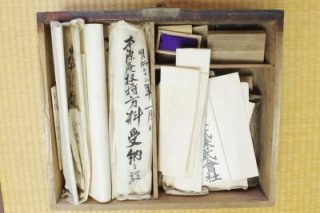 保存されていた状態の画像