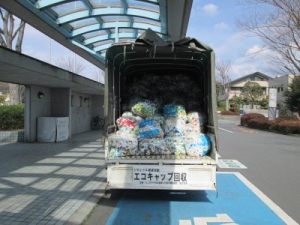 イベントで回収されたペットボトルキャップ