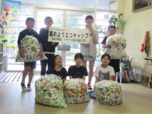 白糸小学校　ペットボトルキャップ写真