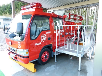 消防車