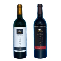 富士山北山ワイナリー