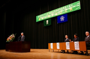 画像－市長、高野副学長、市議会議長からあいさつ