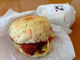 宮喰(みゃっく)バーガー
