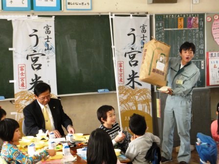 おむすび給食大宮小