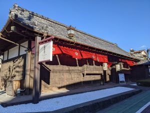 たこまん長屋門外観