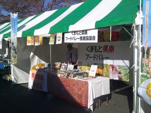 飲食物販ブースの様子