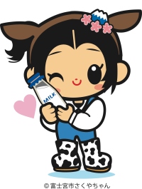 milkさくやちゃんのイラスト