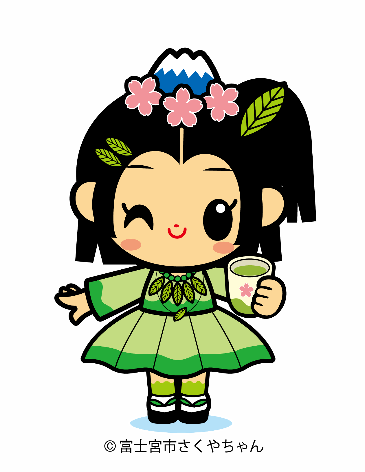 お茶