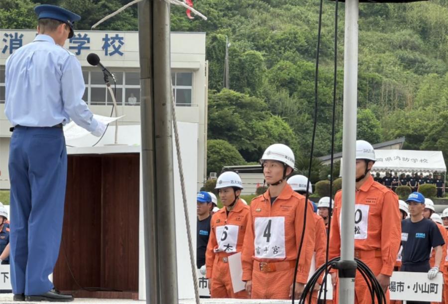表彰式