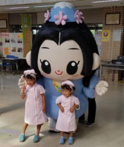 hureai5