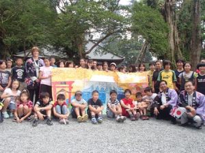 日英親善交流事業 (村山浅間神社)