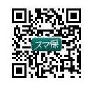 URL　災害時ナビ