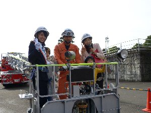 ミス富士山