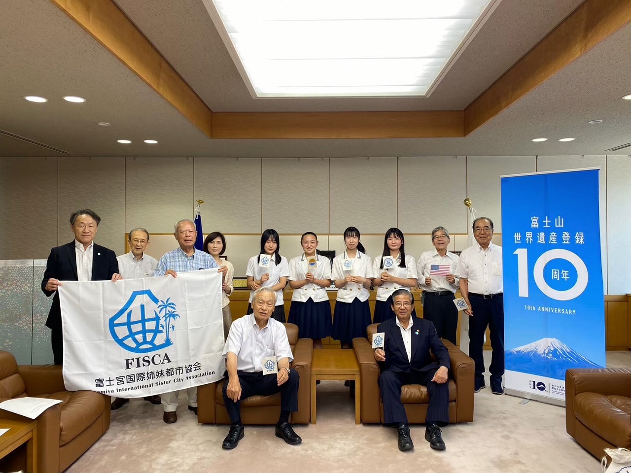 市長表敬訪問