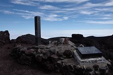 剣ヶ峰の石碑1