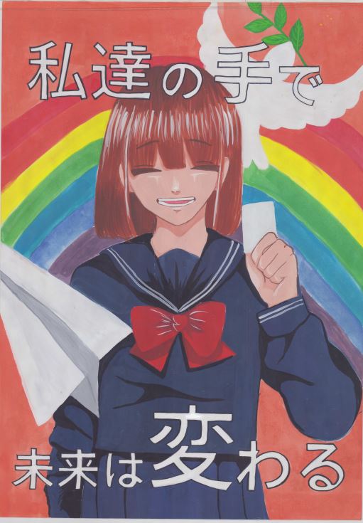 佐野　梨桜菜　さん　大富士中学校・3年