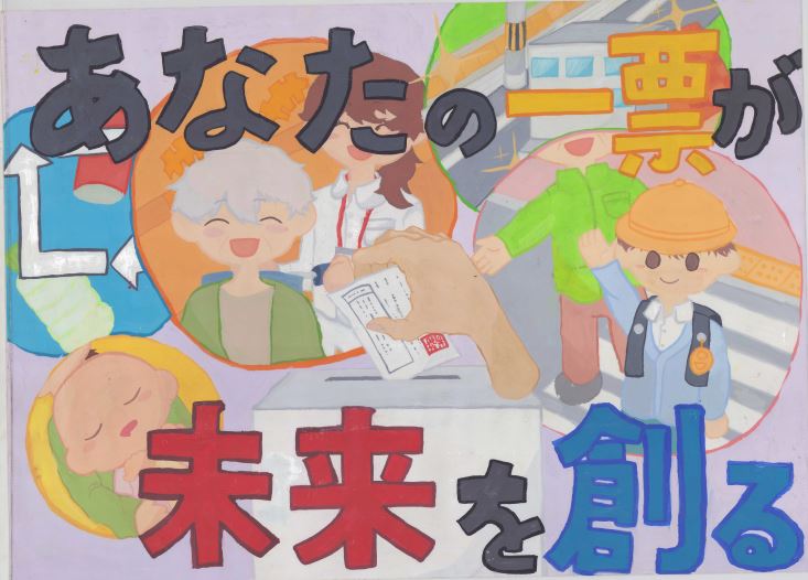 中澤　美琴　さん 第一中学校・1年