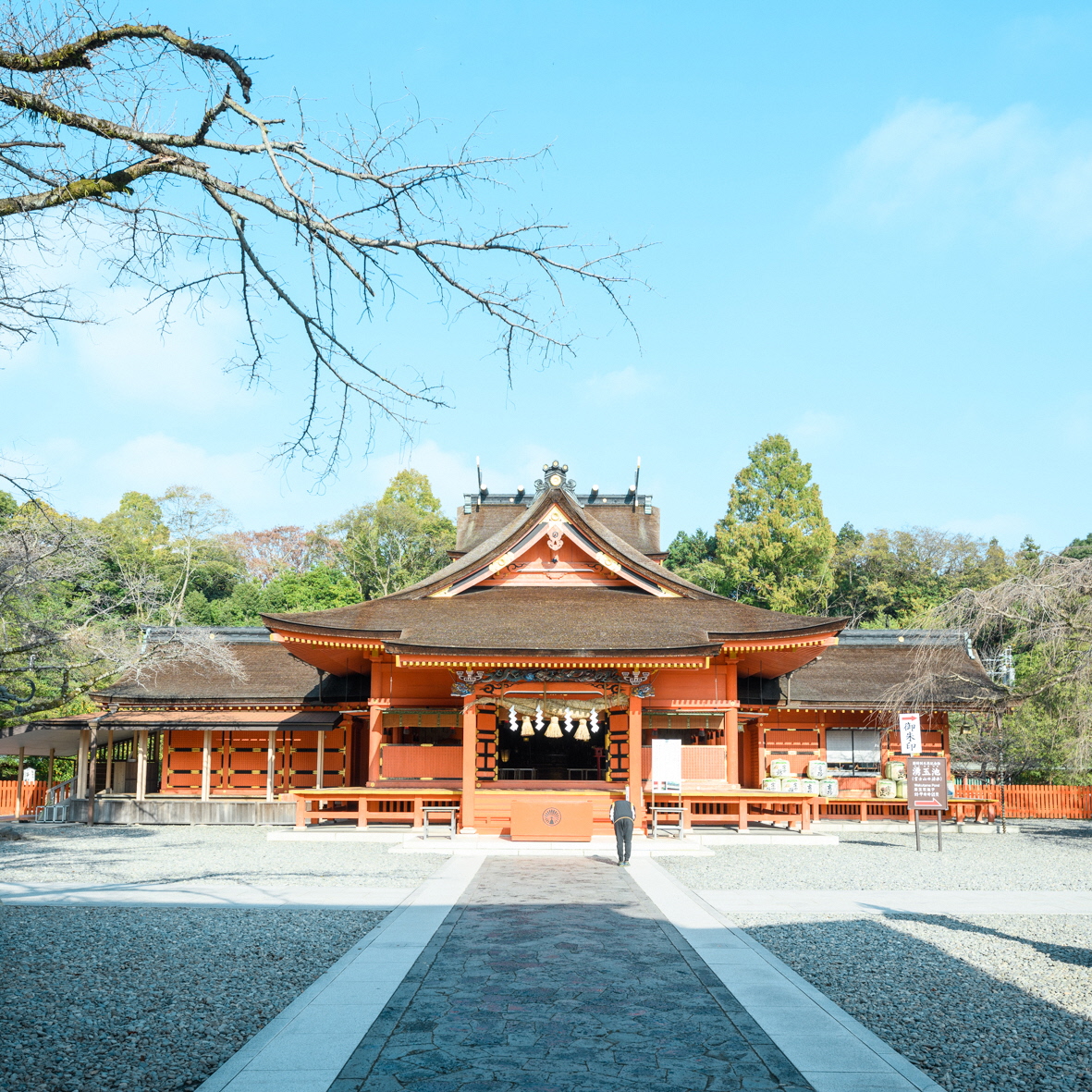 富士山本宮浅間大社