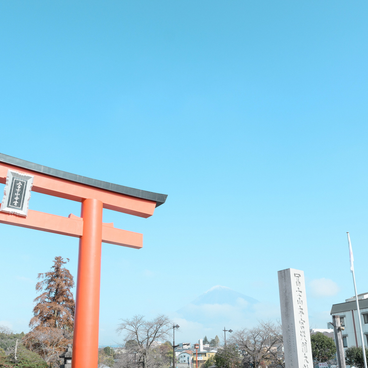 富士山本宮浅間大社