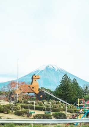 朝霧高原もちや