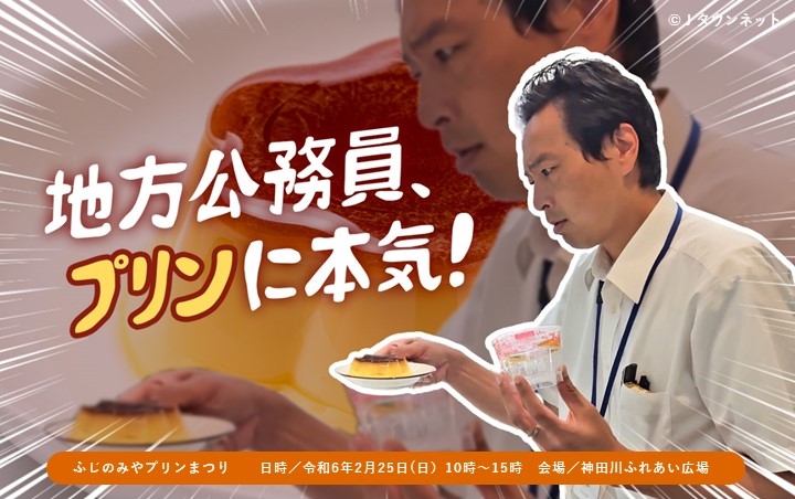 サムネ