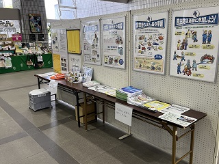防災用品･パネル展示(令和5年度の様子)