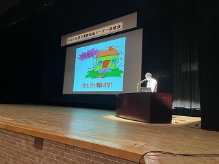 災害時の助け合い(令和5年度の様子)