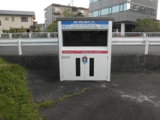 南部公民館 黒田345-2 (駐車場入口)