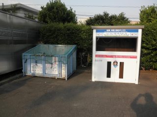 市民文化会館 宮町14-2 (南側駐輪場)