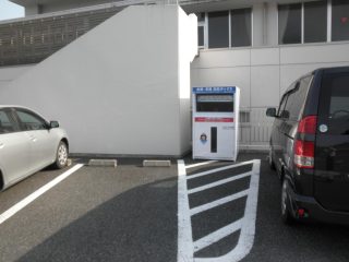 芝川公民館(くれいどる芝楽) 長貫1270-1 (北側駐車場)