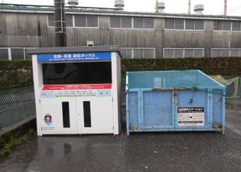 富士根南公民館 第2駐車場 西小泉町53-1