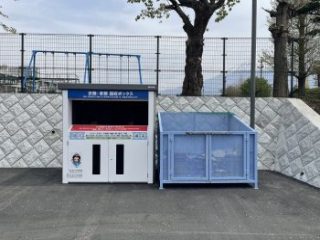 白糸出張所　写真