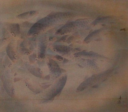 「鯉」 橘　天敬
