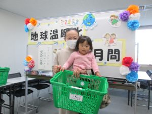 市民モニター2