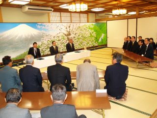 支援協定