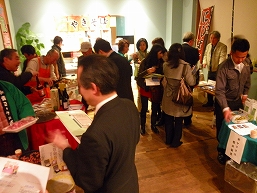 富士宮ブランド試食評価会の様子