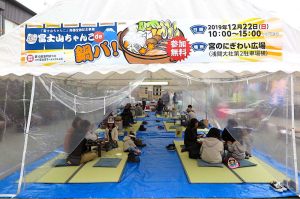 ちゃんこde鍋パ