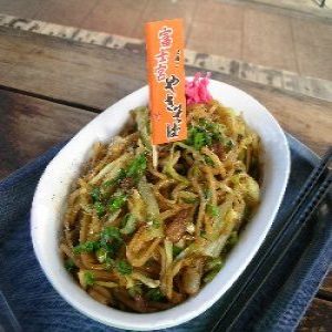 富士宮やきそば