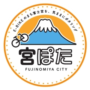 宮ぽたロゴ