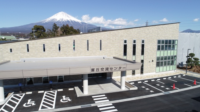 富丘交流センター外観