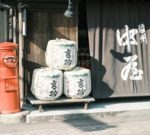 富士高砂酒造