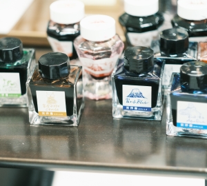 文具の蔵 Rihei